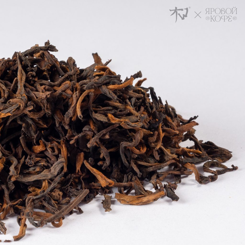 Гунтин Булан Шань